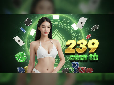 239 com th login